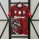 Camisa do FC Porto 25/26 Special Edition